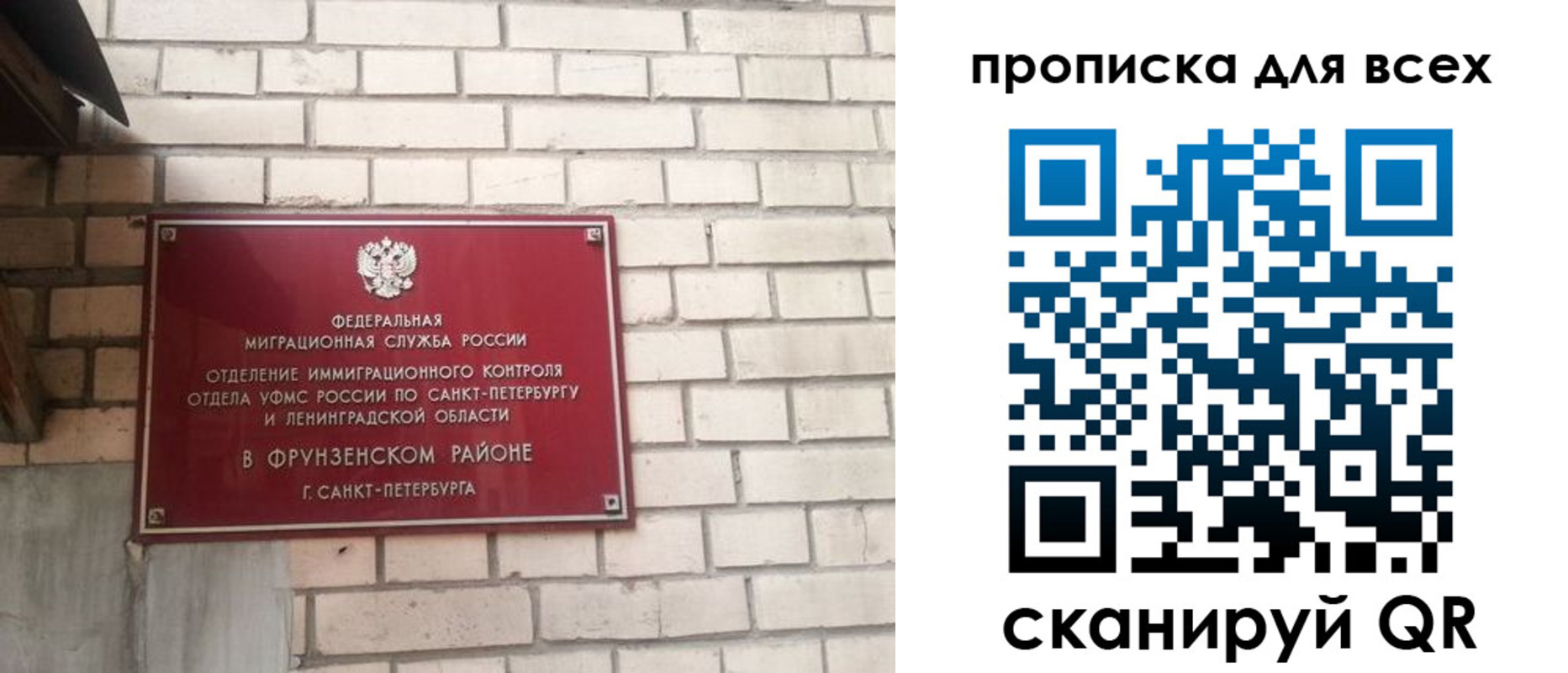 форма 3 в Бузулуке